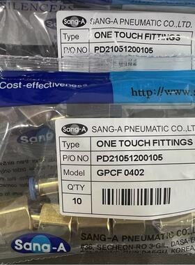 SANG-A 螺纹直通GPCF系列 GPCF04-02