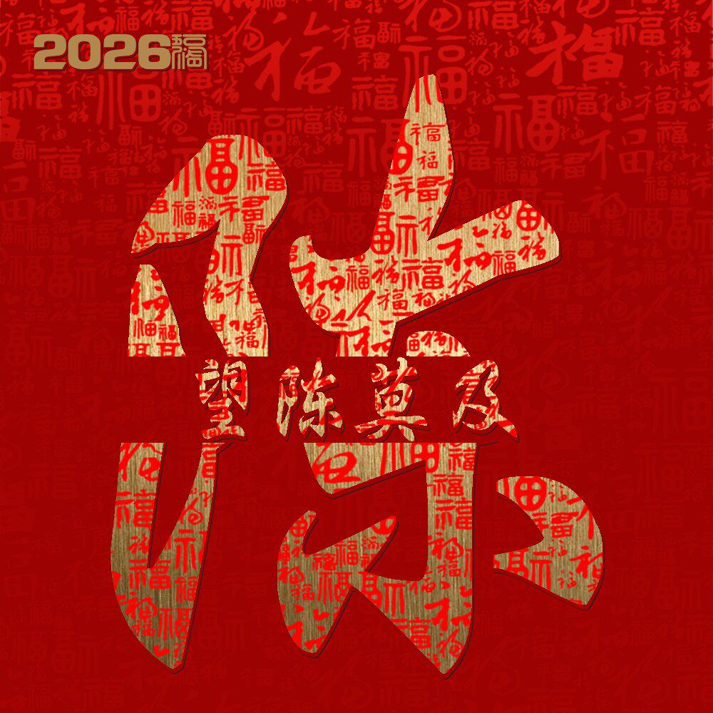 2026年主图模版定制头像姓氏头像定制/手绘真人漫