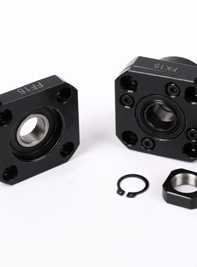 直线光轴滚珠丝杆支撑座FK/FF8 10 12 15 20 25 30丝杠轴承固定座