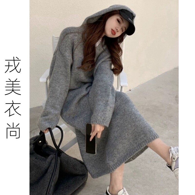 戎美衣尚韩系慵懒风羊毛衫连衣裙女连帽中长款宽松显瘦过膝针织衫