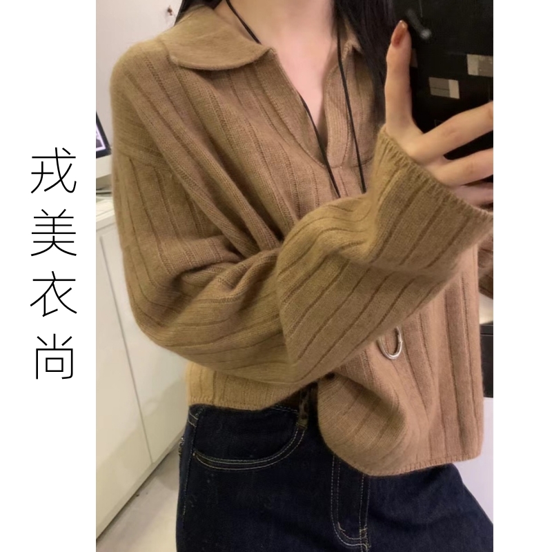 戎美衣尚秋冬韩系穿搭半开V领羊毛衫软糯舒适毛衣显瘦打底针织衫