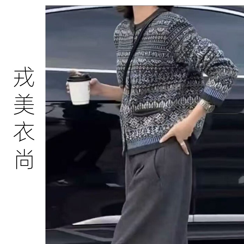 【反季清仓】戎美衣尚羊毛北欧费尔岛提花开衫毛衣女圆领复古撞色