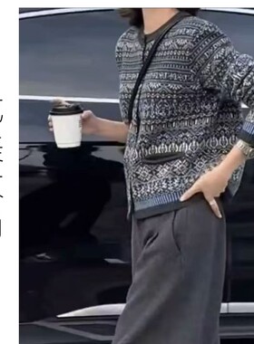 【反季】戎美衣尚羊毛北欧费尔岛提花开衫毛衣女圆领复古撞色