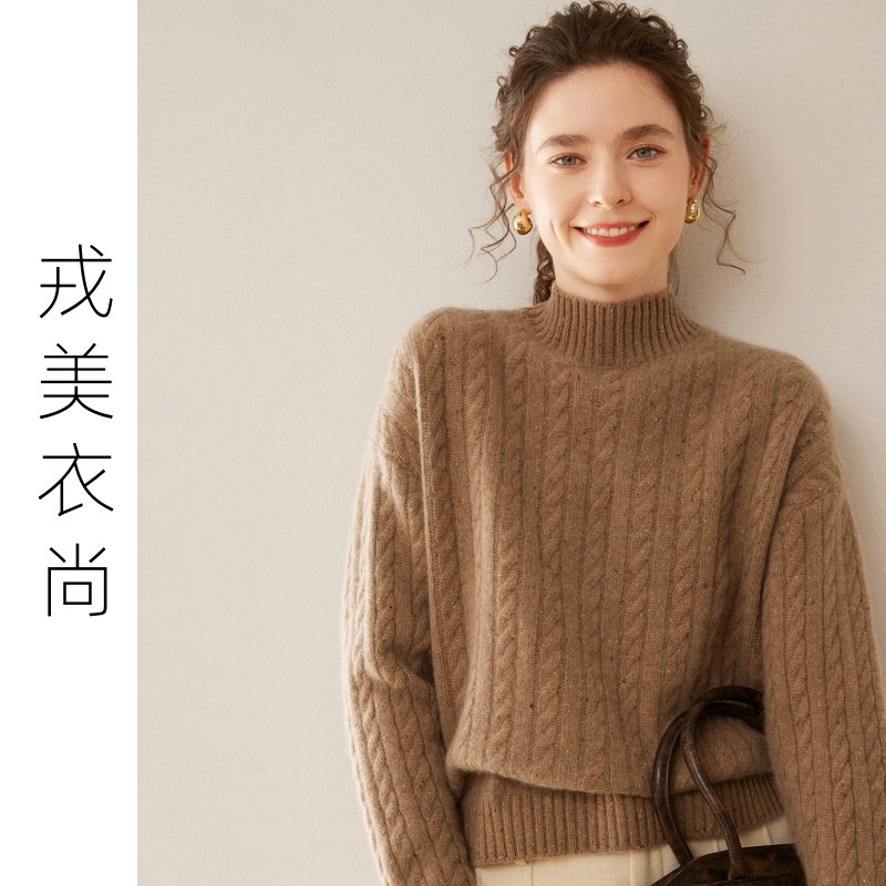 戎美衣尚气质彩点纱半高领加厚羊绒女山羊绒宽松套头针织毛衣外穿,女装/女士精品,羊绒衫,淘宝优惠券,粉丝福利购,淘宝优惠卷