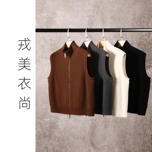 戎美衣尚高支羊绒羊毛衫 清仓 女高领双拉链针织马甲外套 断码