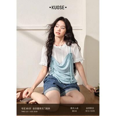阔色绿色假两件蝴蝶结吊带T恤女26夏季新款木耳边针织短袖上衣春