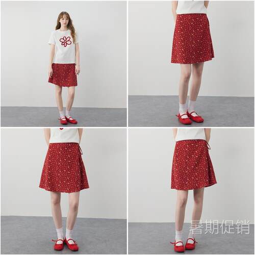 BZXO小众设计碎花半身裙女夏季2026新款高腰显瘦休闲百搭a字短裙