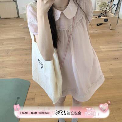 TheDouerr 泡泡粉梦天丝娃娃领花边少女感连衣裙