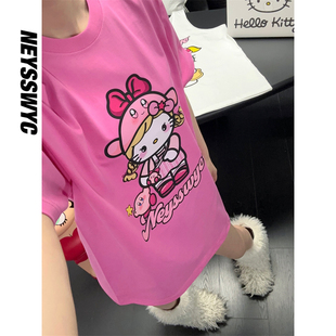 NEYSSWYC【卡比KT】辣妹纯色短袖宽松可爱T 恤宽松闺蜜猫咪可爱夏