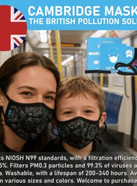 Cambridge Mask剑桥口罩N99防雾霾甲醛尾气飞沫成人儿童重复使用