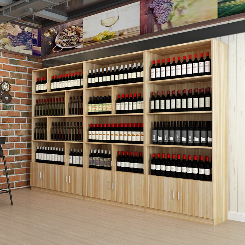 品烟酒rhb柜超市便利商店饭店货架列展示柜柜烟柜陈柜货柜红酒展