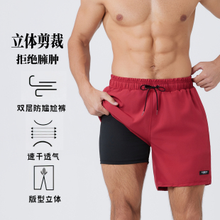 2025新款男士双层防尴尬温泉海边度假专业大码遮肉泳衣游泳沙滩裤