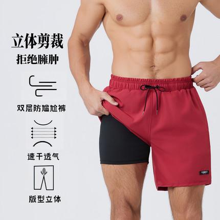 2025新款男士双层防尴尬温泉海边度假专业大码遮肉泳衣游泳沙滩裤