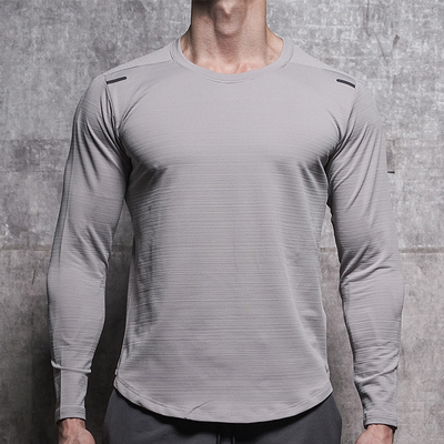 撸铁狼运动紧身衣男长袖