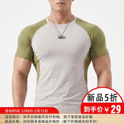 撸铁狼圆领健身衣速干弹力透气紧身衣跑步肌肉男训练运动短袖