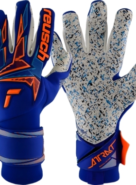 26新款炫驰reusch FUSION 世界杯粘性乳胶专业足球比赛守门员手套