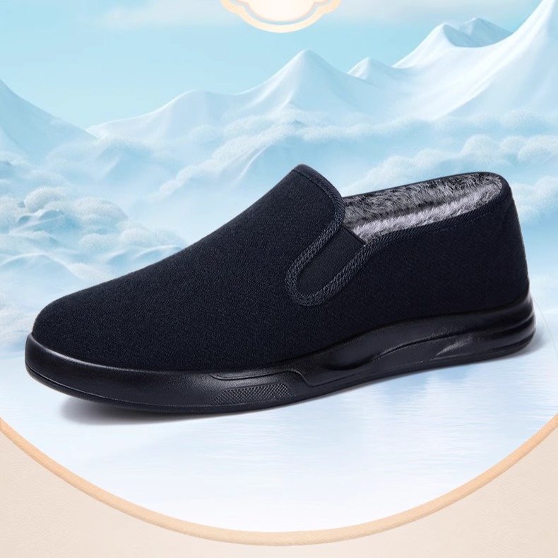 拾聚爸爸棉鞋加绒保暖2025年冬季