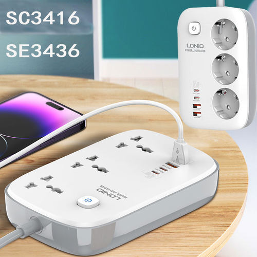 USB-C和QC快充大功率3250W长2米