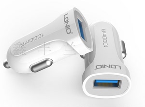 LDNIO 5V1A迷你USB车充点烟器插头 手机通用车载充电器 直充