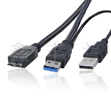 0 移动硬盘数据线 micro/b连接线双usb带辅助供电口 0.6米