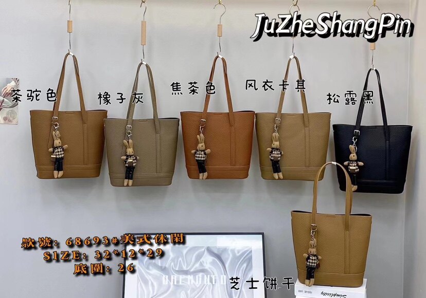 居者尚品包包2023新款菜篮子水桶包高级感单肩斜挎时尚休闲托特包