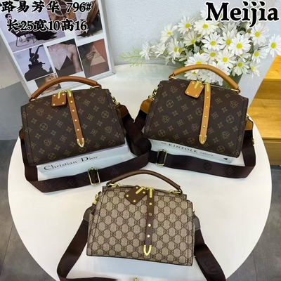 大号波士顿2025新款时尚百搭单肩斜挎包女高级感小众设计手提包包