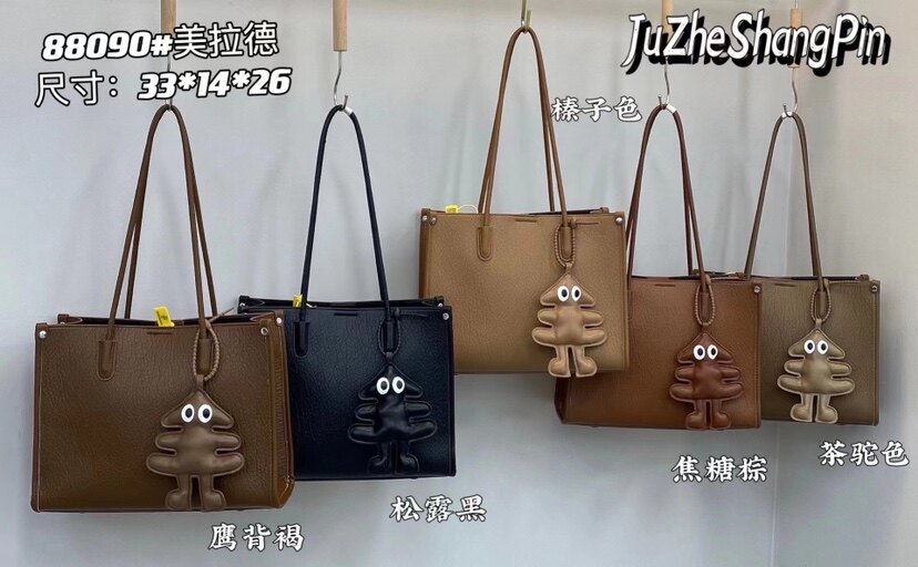 居者尚品高颜值气质单肩包大包包托特包洋气休闲简约时尚托特包包