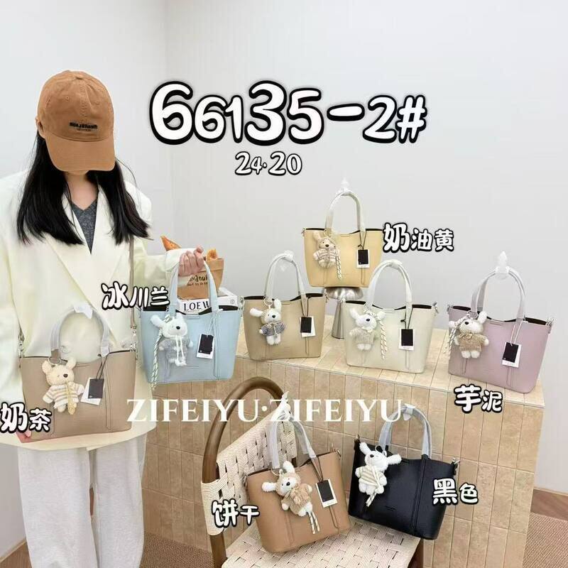 韩系春款小众设计手提菜篮子包女士新款夏季洋气通勤单肩斜挎包