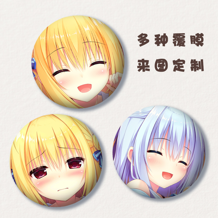 常轨脱离妃爱华乃诗樱谷子徽章