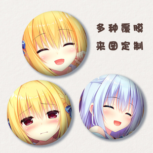 常轨脱离Creative妃爱华乃诗樱锦亚澄谷子吧唧75mm徽章挂件定制做