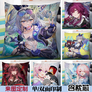 来图定制抱枕三月七崩坏星穹铁道卡芙卡银狼游戏沙发方枕车载靠垫