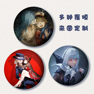 重返未来马库斯曲娘苏菲亚37二次元周边谷子吧唧75mm徽章挂件定做
