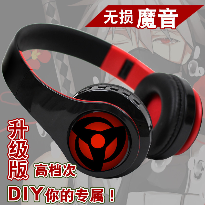 火影忍者周边鸣人佐助卡卡西耳机