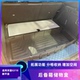 适用于深蓝G318后备箱储物盒魔盒躺平收纳越野改装 内饰配件多功能
