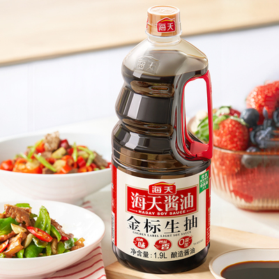 海天酱油金标生抽1.9L家用调味品