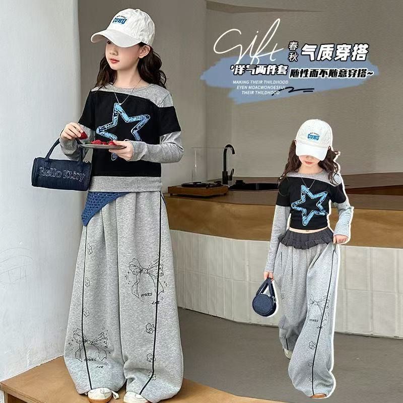 女童洋气修身套装2025秋冬新款假两件时髦韩版休闲百搭潮款两件套