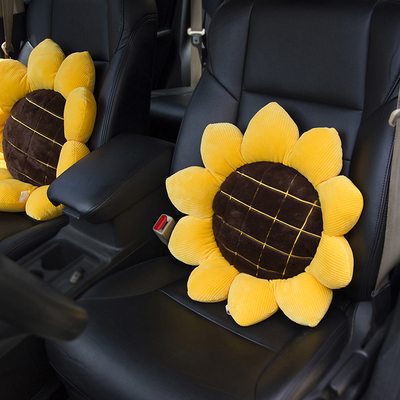 太阳花朵汽车坐垫车用抱枕靠枕沙发飘窗办公室久坐靠垫学生椅垫子