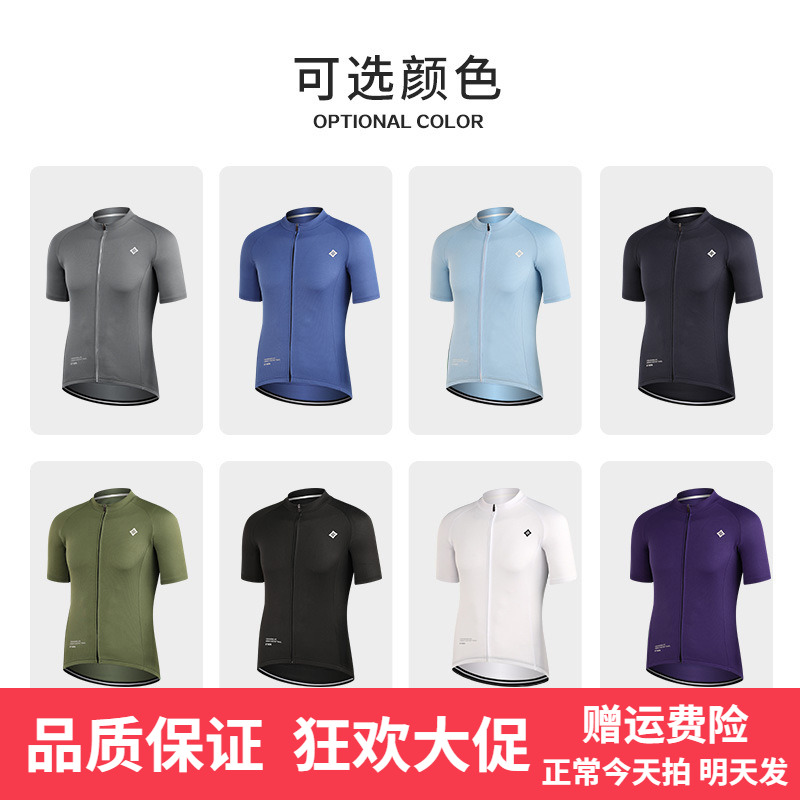 XINTOWN骑行服赛车 夏季自行车服男 骑行上衣运动自行车骑行服