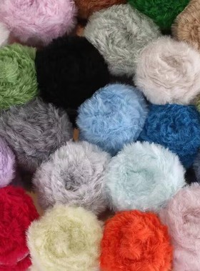 仿貂绒裘皮绒仿皮草仿水貂粗毛线手工包DIY围巾钩鞋材料线