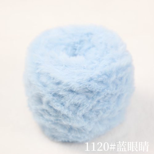 仿貂绒裘皮绒仿皮草仿水貂粗毛线手工包DIY围巾钩鞋材料线