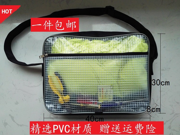 ͸Ã÷ÎÞ³¾°üPVCÎÞ³¾°ü14´ç17´çÎÞ³¾°üÍø¸ñб¿æ·À¾²µç°ü½à¾»ÊÒ2018