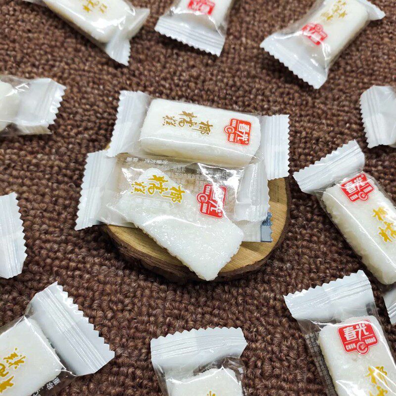 春光食品椰糯糕500g 散装 原汁椰蓉椰子糕凝胶糖果喜糖海南特产