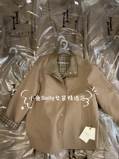 现货～英伦Bar-风～深卡其色正反两穿风衣外套 偏大！165cm以上拍