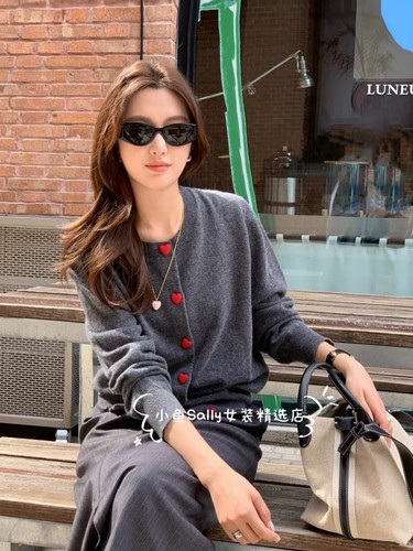 现货～pie lamagie2024秋季爆款100%羊毛开衫