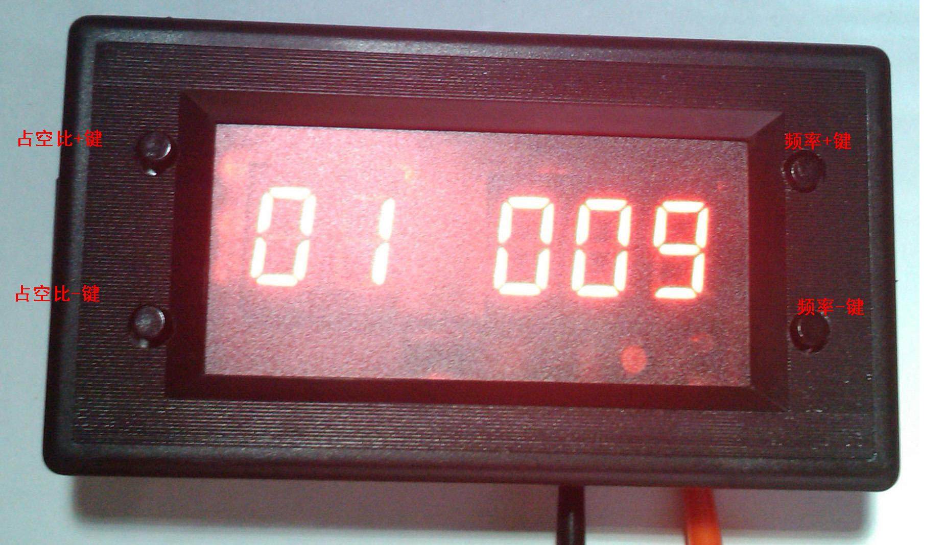 信号源后级,频率10-490hz可调,占空比1-99%可调 ,fd-245x2