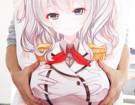 Coussin Manga - Ref 2686277 Image 22