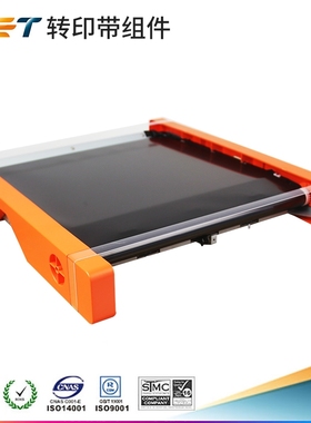 中恒适用美能达C308转印组件 DR313K C7930 C368 C458 554 558 C658 震旦ADC367 c307 ADC456 555 556 ADC229