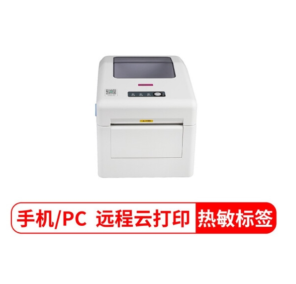 映美CLP-180云打印机服装手机远程无线开单110热敏小票标签e开单 快递面单不干胶标签条形码小票 异地云打印