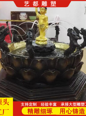 纯铜沐浴盆铸铜太子佛九龙浴佛盆浴佛节使用纯铜九龙沐浴盆