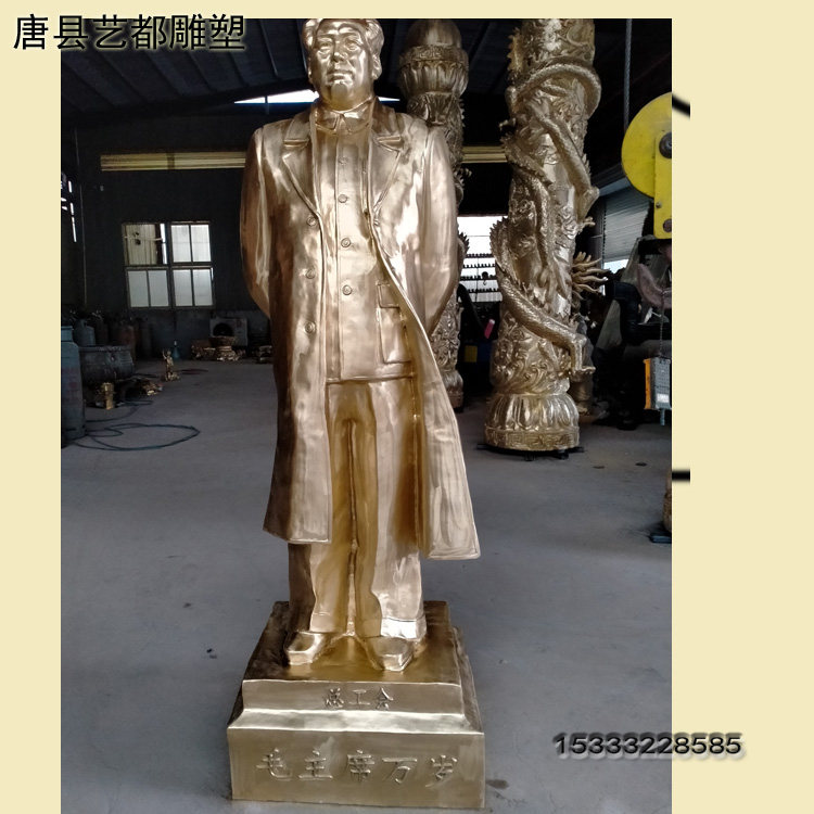 铸铜人物雕塑玻璃钢仿铜雕塑 户外大型名人雕像 铸铜纯铜摆件